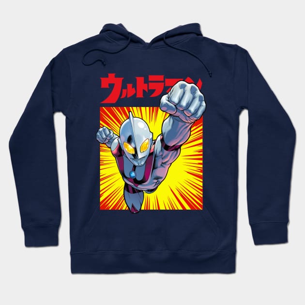 Ultraman Exclusive Hoodie by Pop Fan Shop